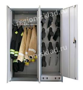 Шкаф для одежды сушильный - RANGER 5